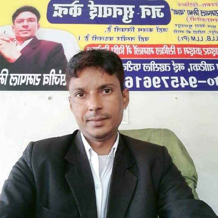 Sanjeev kumar mishra 's profile picture