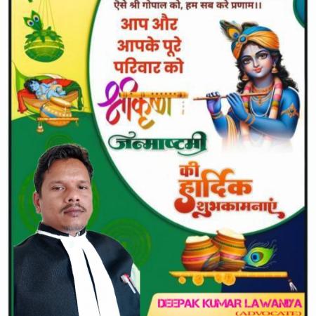 Profile image of Deepak Lawaniya