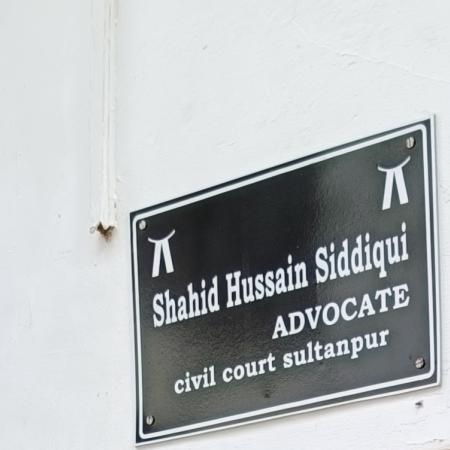 Lawyer Profile Image